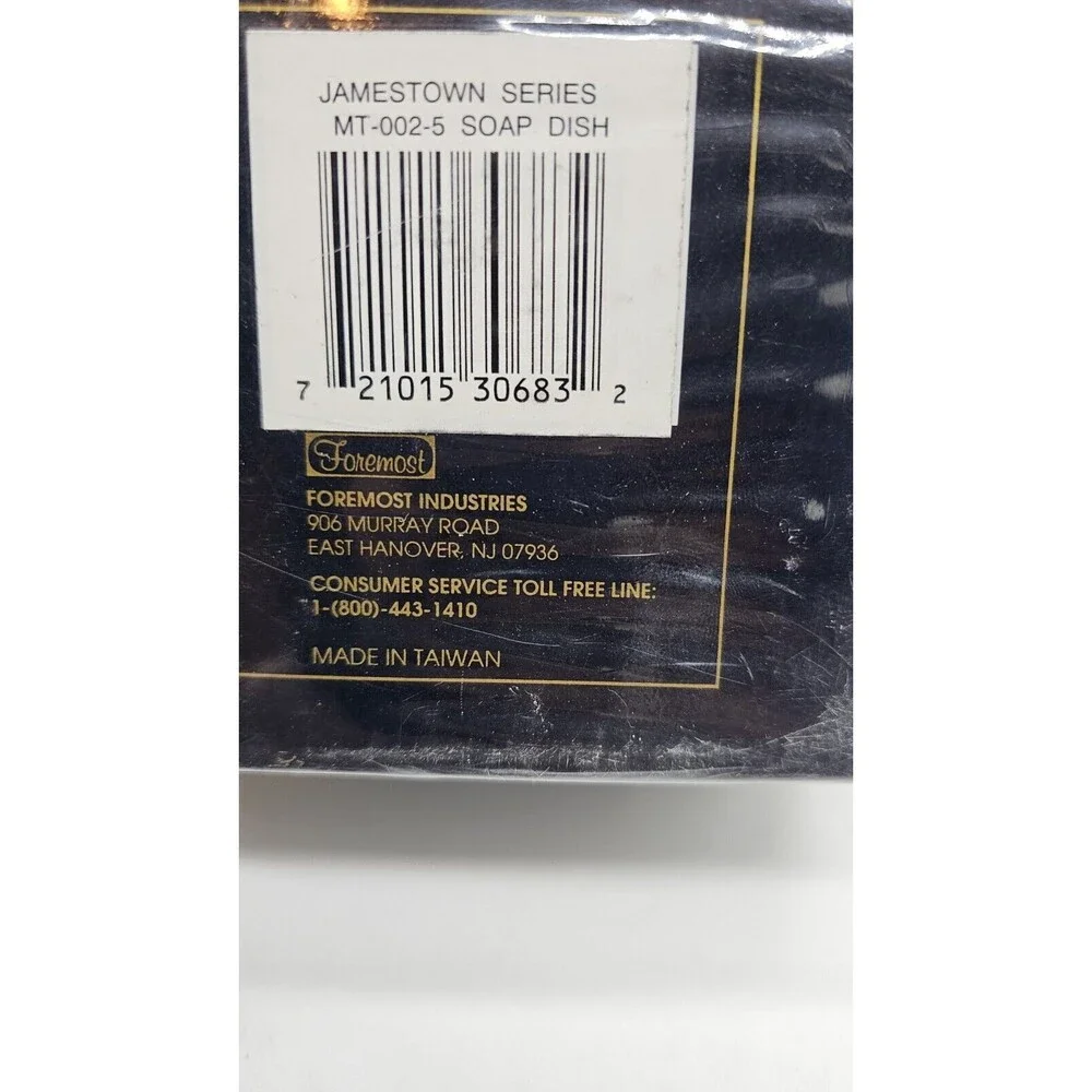 American Renaissance Jamestown Series Fine Cast Solid Brass For Bath Soap Dish